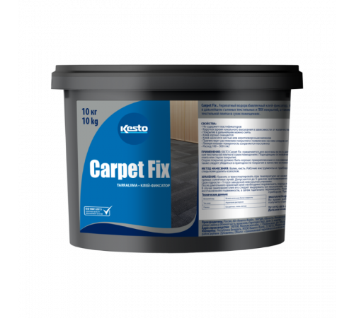 Клей-фиксатор для любых ПВХ покрытий Kesto CARPET FIX 5 кг 
