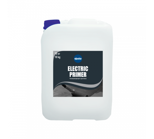 Грунтовка токопроводящая Kesto ELECTRIC PRIMER 10кг