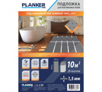 Подложка под Кварцвиниловое покрытие (SPC LVT) листовая Planker 1,5мм для теплых полов