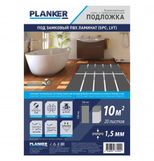 Подложка под Кварцвиниловое покрытие (SPC LVT) Planker листовая 1,5мм